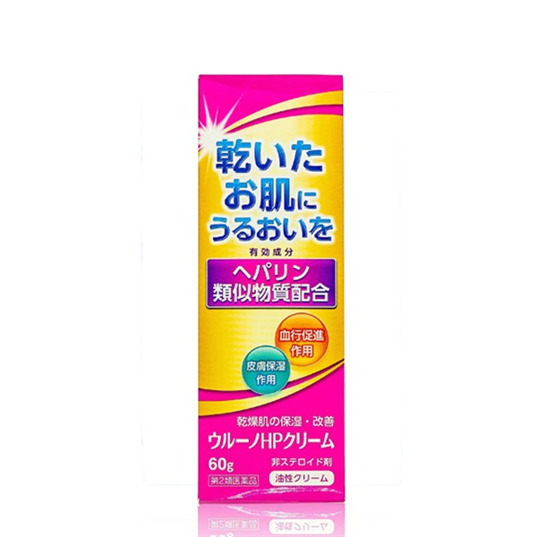 【保湿・抗炎症・血行促進】ウルーノHP　第2類医薬品