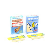 【絆創膏】きずパットフィットN（第3類医薬品）