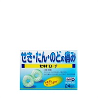 【せき・たん・喉の痛みに】セキトローチ（第2類医薬品）★セルフメディケーション税制対象商品