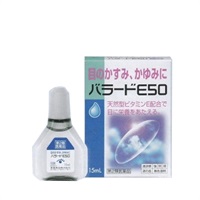 東亜薬品　バラードE50（15mL）　目薬　第2類医薬品