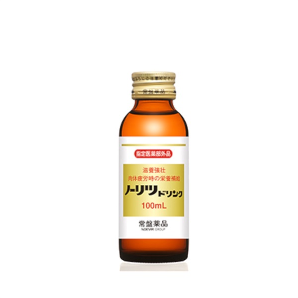 常盤薬品工業 ノーリツドリンク100m×10本 指定医薬部外品