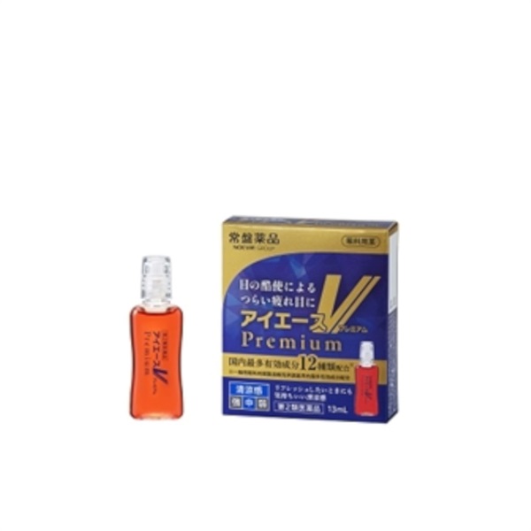 【目薬】アイエースVプレミアム 13ｍL（第2類医薬品）