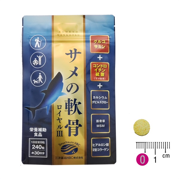 商品詳細ページ