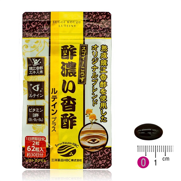 酢濃い香酢 ルテインプラス (62粒/約31日分)(6袋セット)
