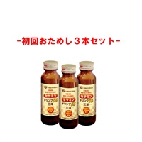 三洋薬品HBC セサミンドリンク55三洋 (50ｍL)　(初回おためし価格（3本セット）)