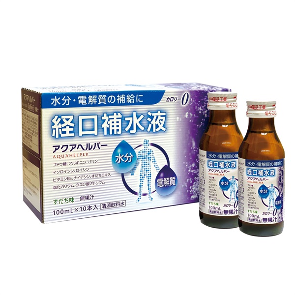 アクアヘルパー（経口補水液） ( 100ｍＬ×10本)　2024熱中症・夏バテ防止応援セール