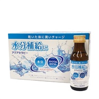 金陽薬品 アクアセラピー 乾いた体に潤いチャージ水分補給に ( 100ｍＬ×10本) アクアヘルパー