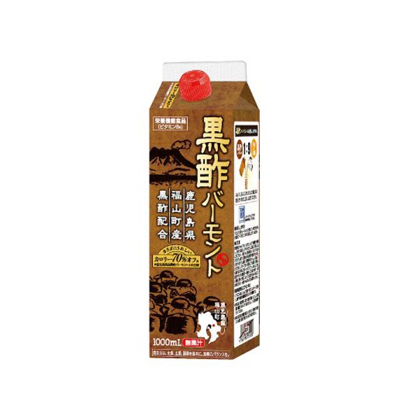 黒酢バーモント 1000ml×3本 - その他